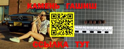 спиды Краснознаменск