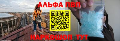спиды Краснознаменск